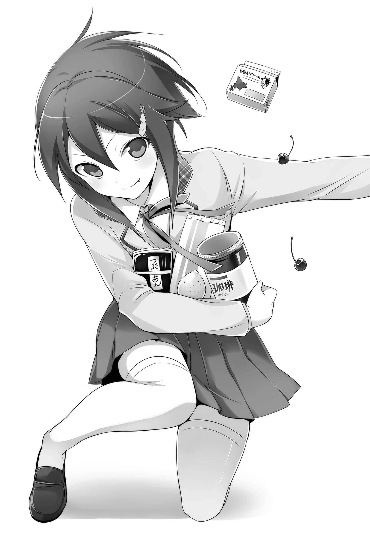 《第8号学生食堂少女》1 东京和乐融融名古屋化计划 插图（10）