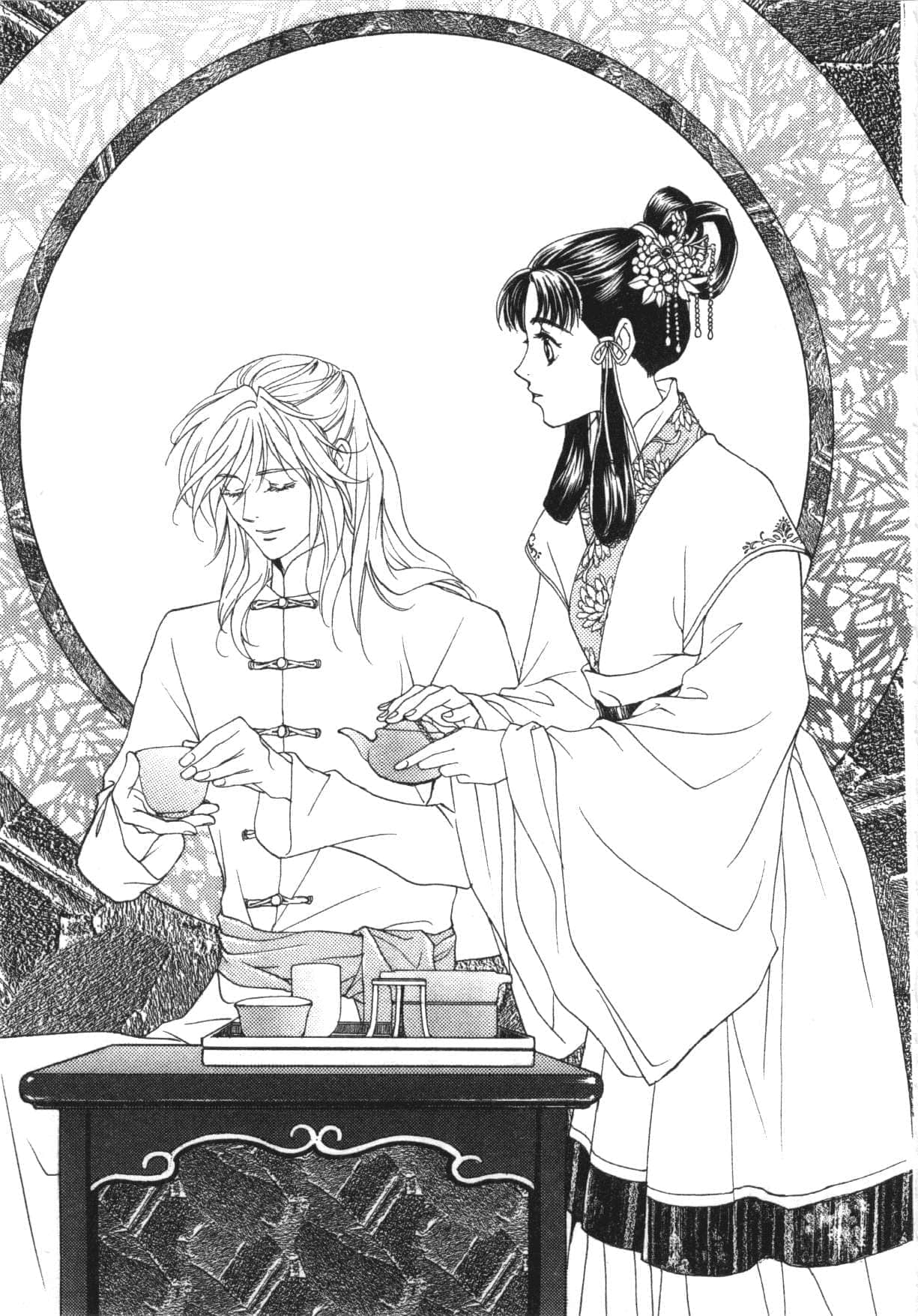 《彩云国物语》4 茶都遥想 插图（4）