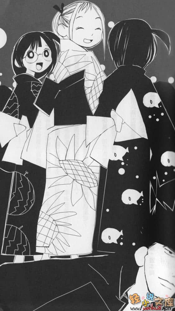 《学姐与我》4 插图（15）