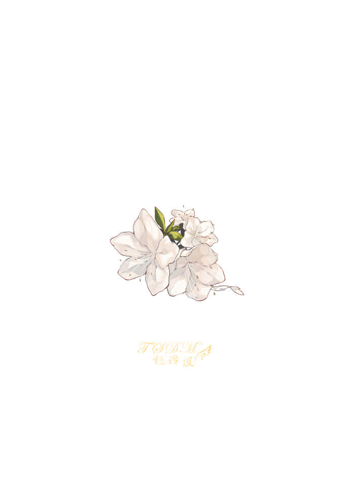 在世界终焉的花园小说插图（11）