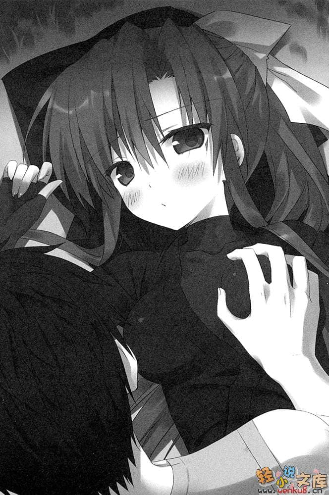 《绝对双刃absolute duo》3 情随潮涌的海滨恋曲 插图（9）