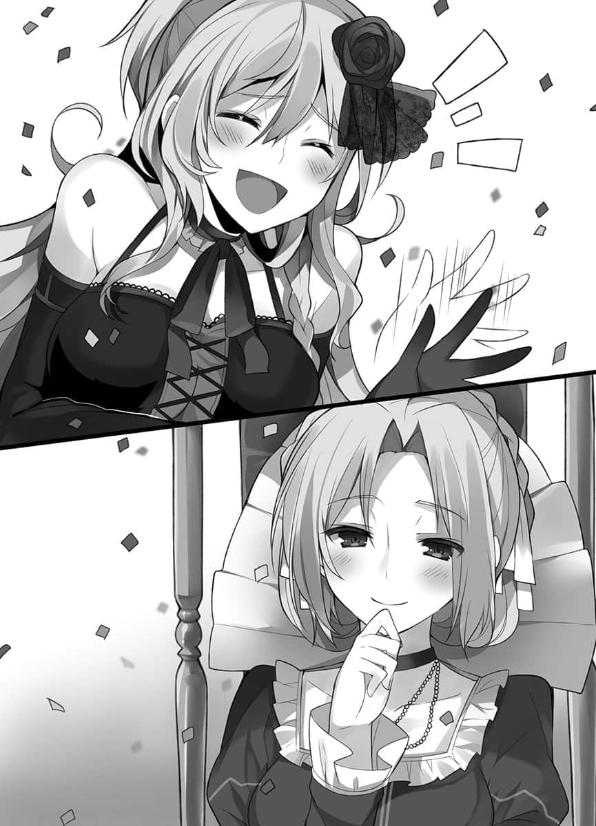 《不正经的魔术讲师与禁忌教典》2 第二章 魔术竞技祭，开幕插图（2）