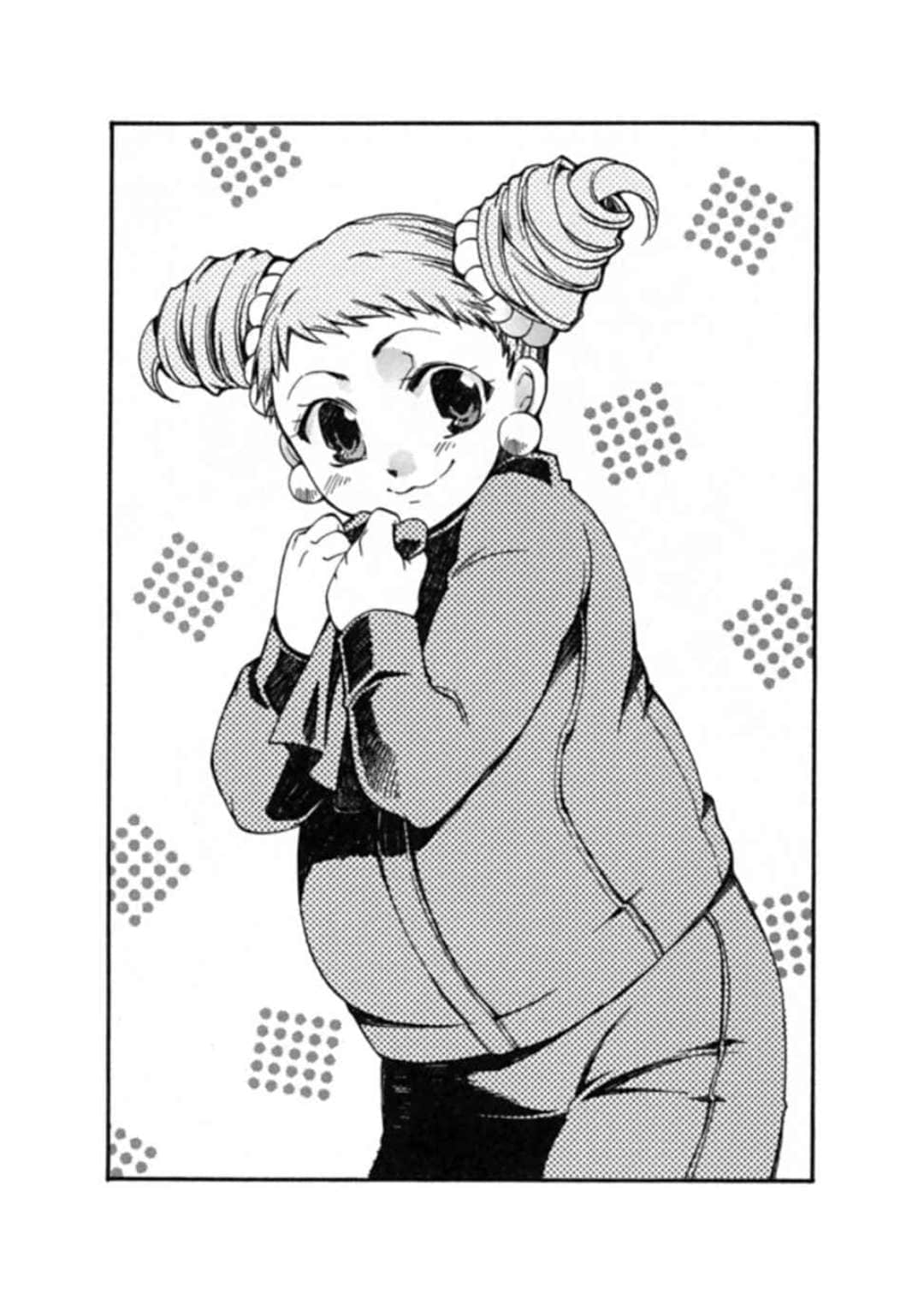《真傳勇傳·革命篇 墮落黑勇者的傳說》1 插圖（9）