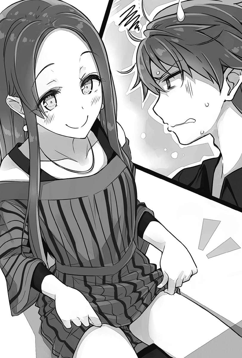 14岁与插画家小说插图（51）