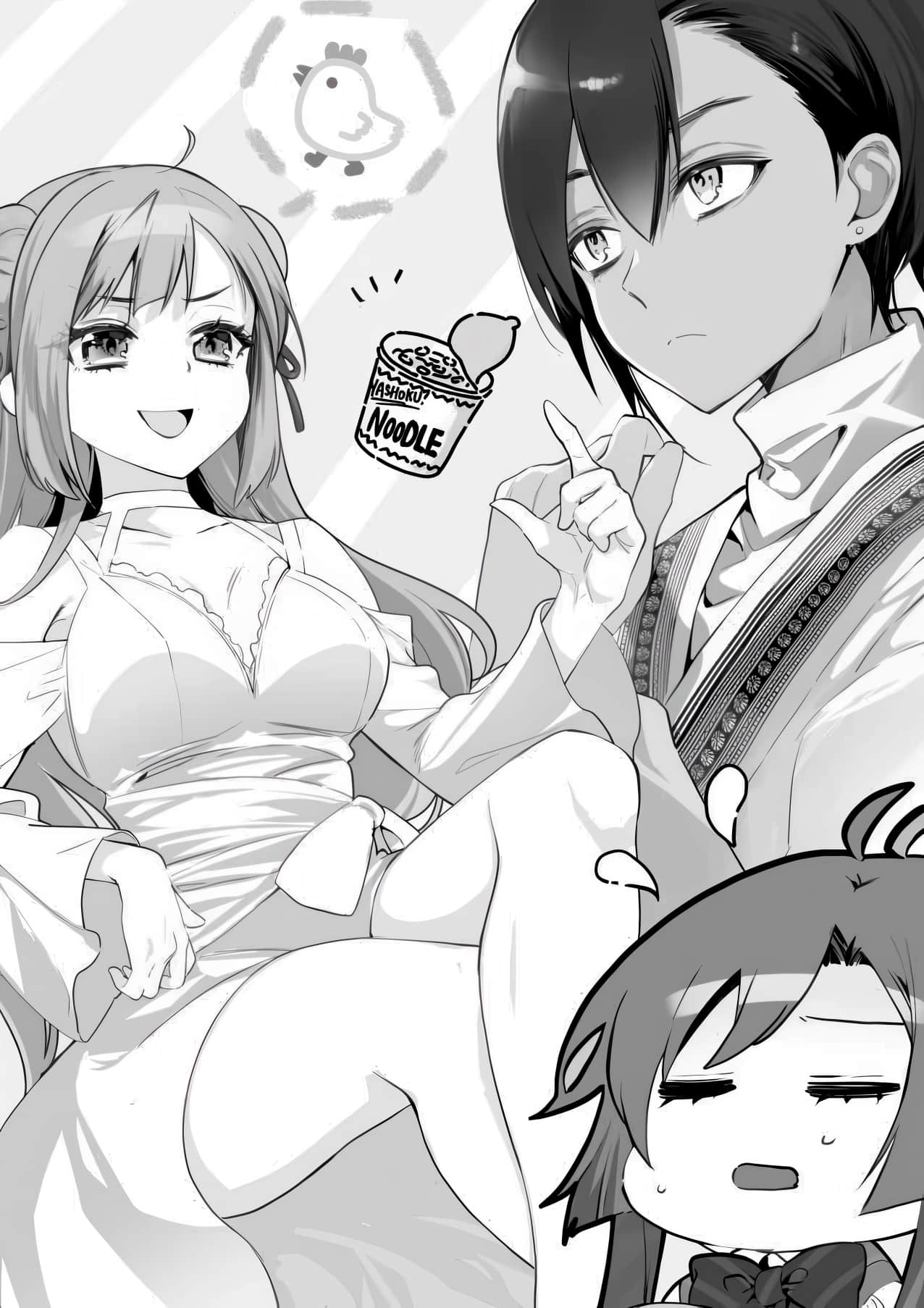 《噬血狂袭 外传 APPEND》5 第五话 圣鸟环礁篇二插图(3)