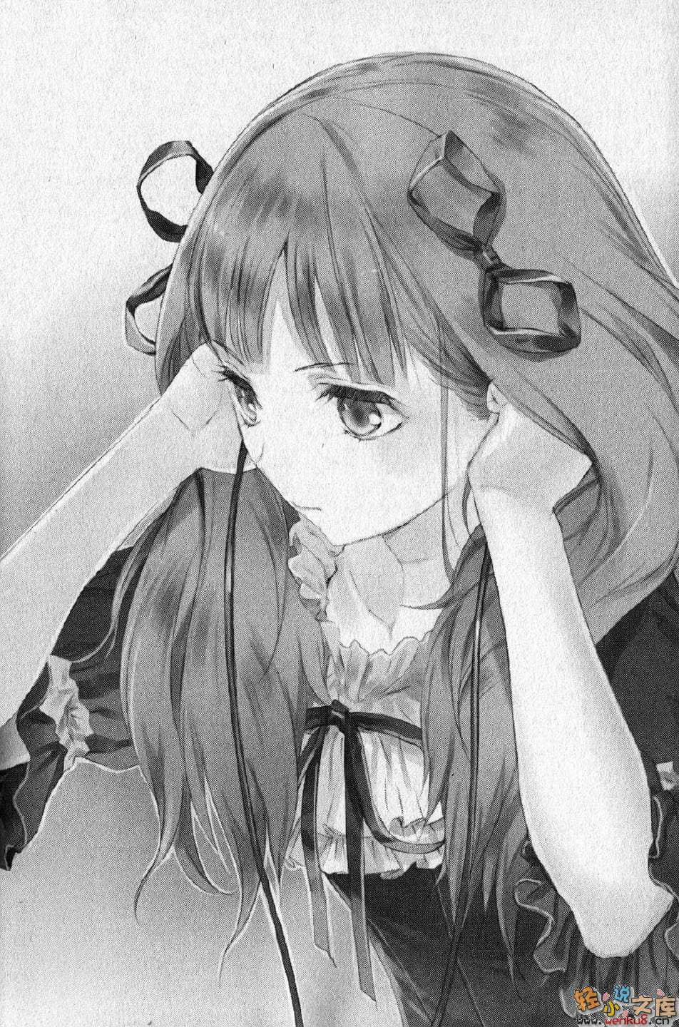 《乐圣少女》1 插图（11）