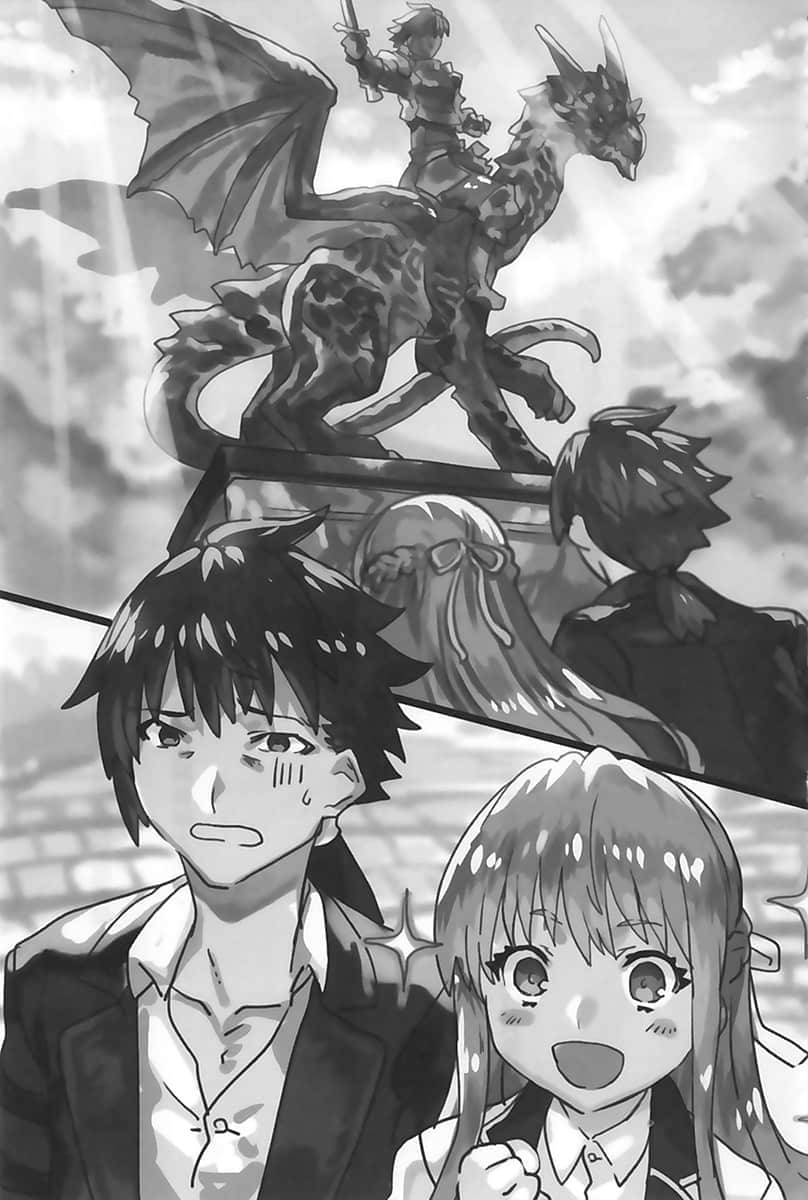 《消灭魔王的龙骑士》2 第一章 偶尔两人GD假日插图（2）