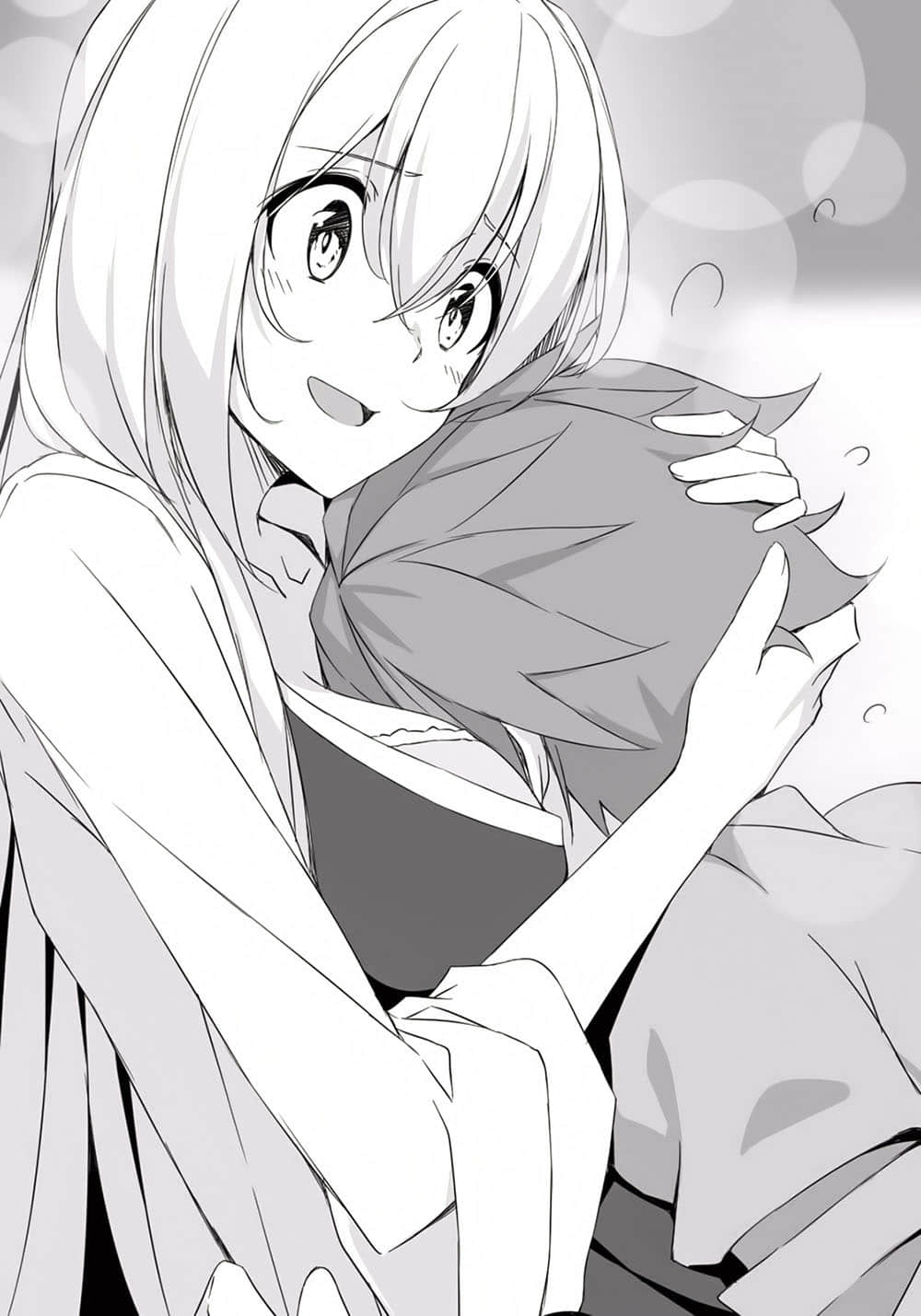 《我，要成为双马尾》11 插图（12）