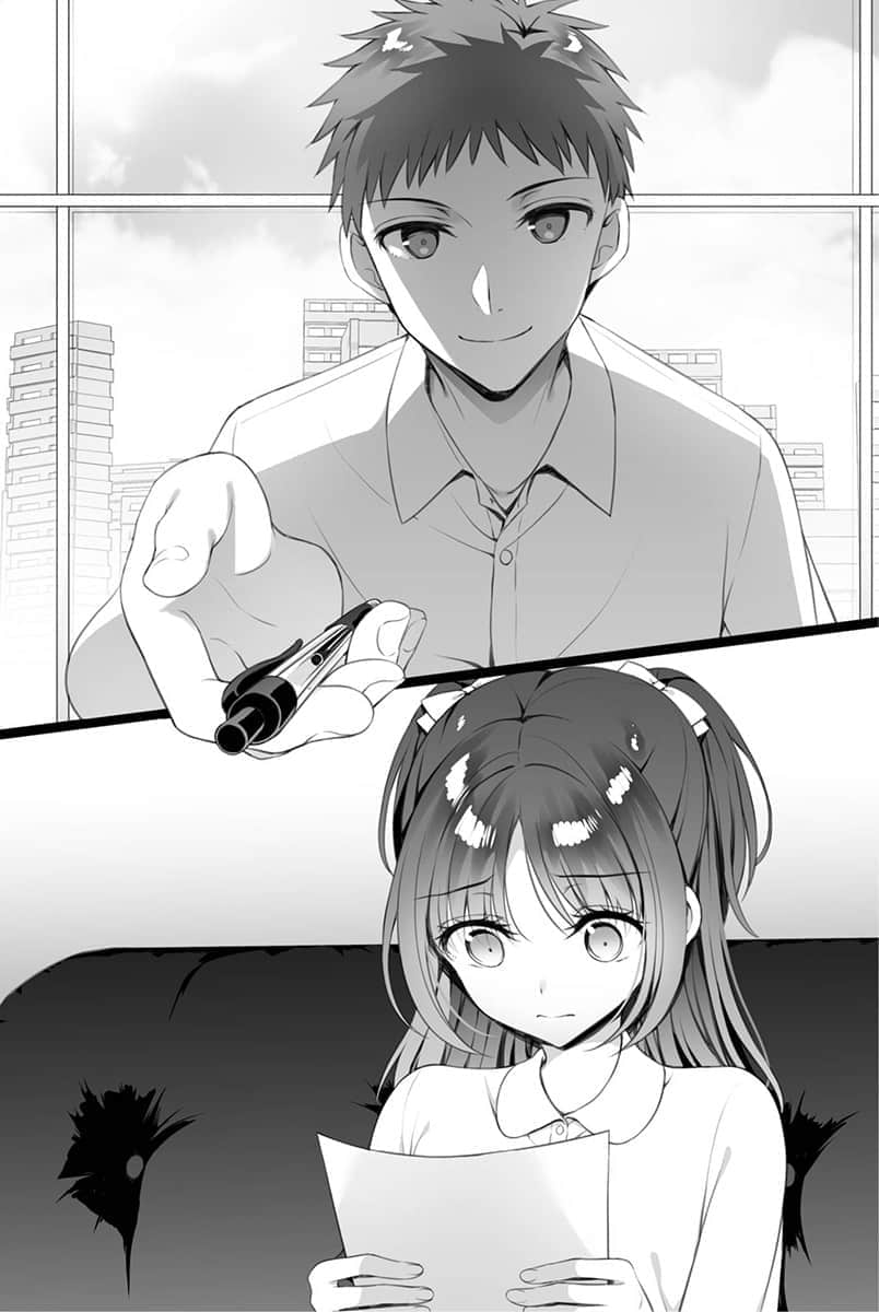 《月收50萬卻覺得人生乏味的OL，用30萬僱傭我對她說「你回來了」，這工作真是好賺》2 插圖（10）
