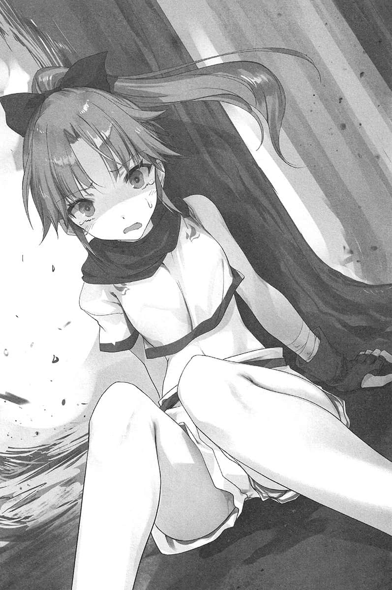 《毒之王》1 插图（10）