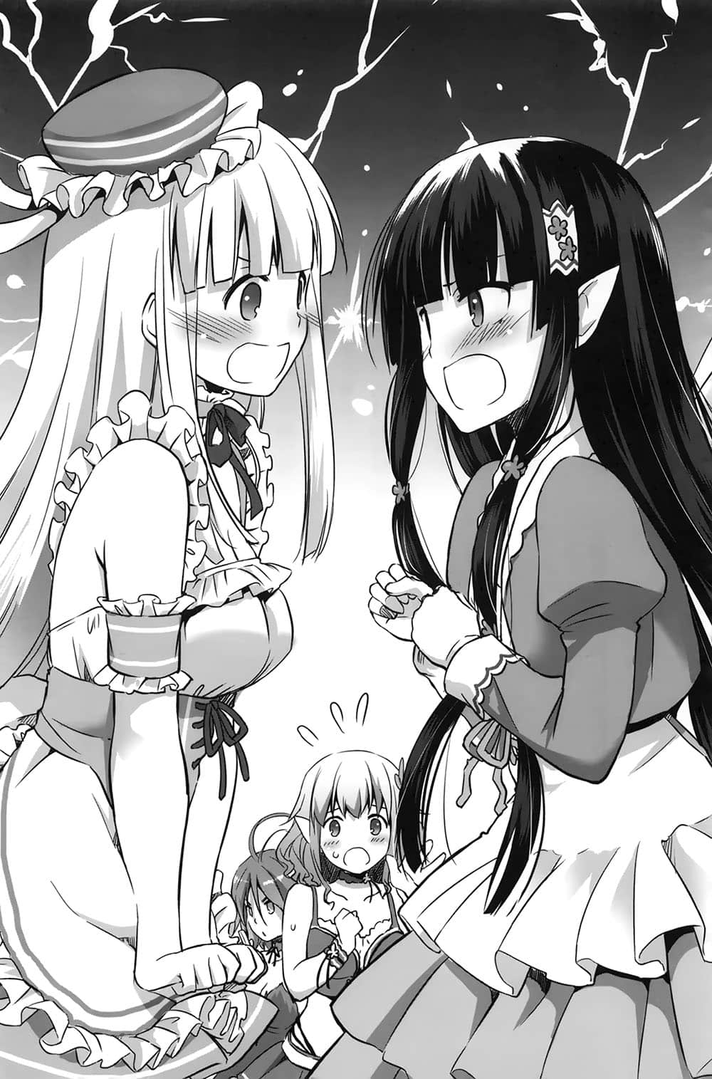 《甘城辉煌乐园救世主 红枫召唤者》3 插图（10）