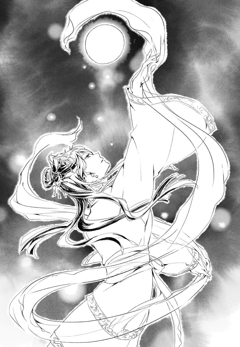 《药师少女的独语》3 插图（12）