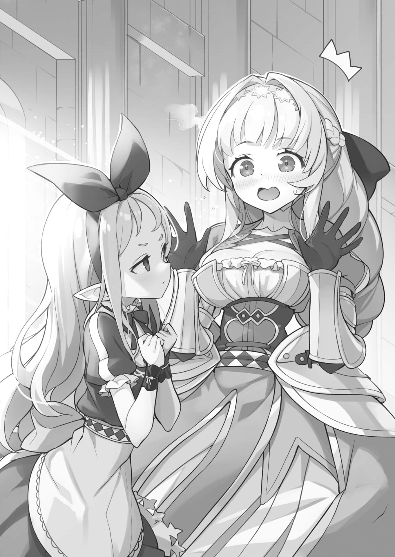 《和沒有信徒的女神大人一起攻略異世界》11 救世英雄與魔族支配〈下〉 序章 勇者的擔憂插圖（1）