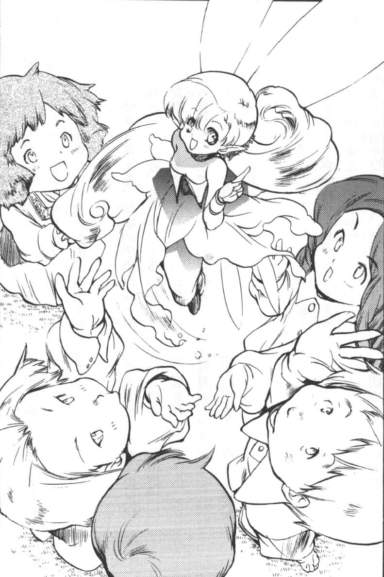 《混沌军团》02 魔天行进篇 第三章 愤怒的行进插图（1）