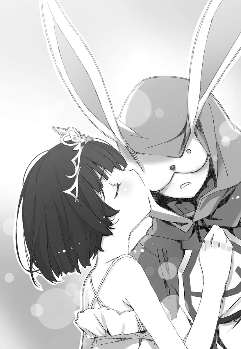 《无属性魔法的救世主》2 插图（16）