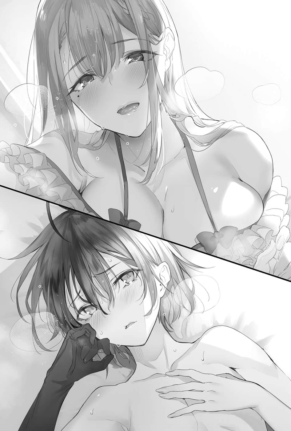《神童勇者的女仆都是漂亮大姐姐!》2 第二章 前任勇者与撩人的大姐姐插图（3）