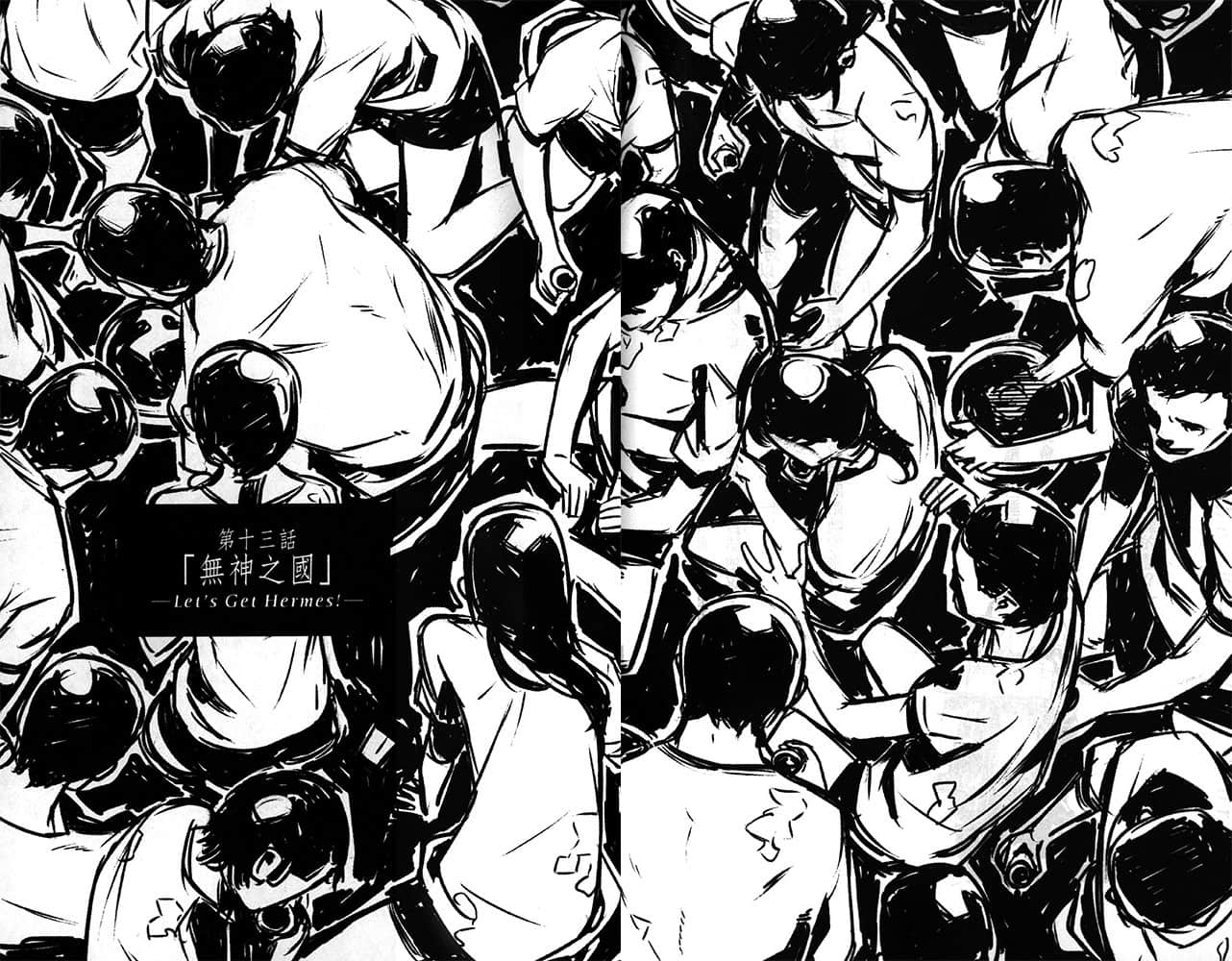 《奇诺之旅》17 第十三话「无神之国」-Let9;s Get Hermes!-插图（1）