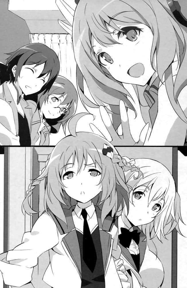 《学战都市Asterisk》12 剎鬼再应 插图（15）