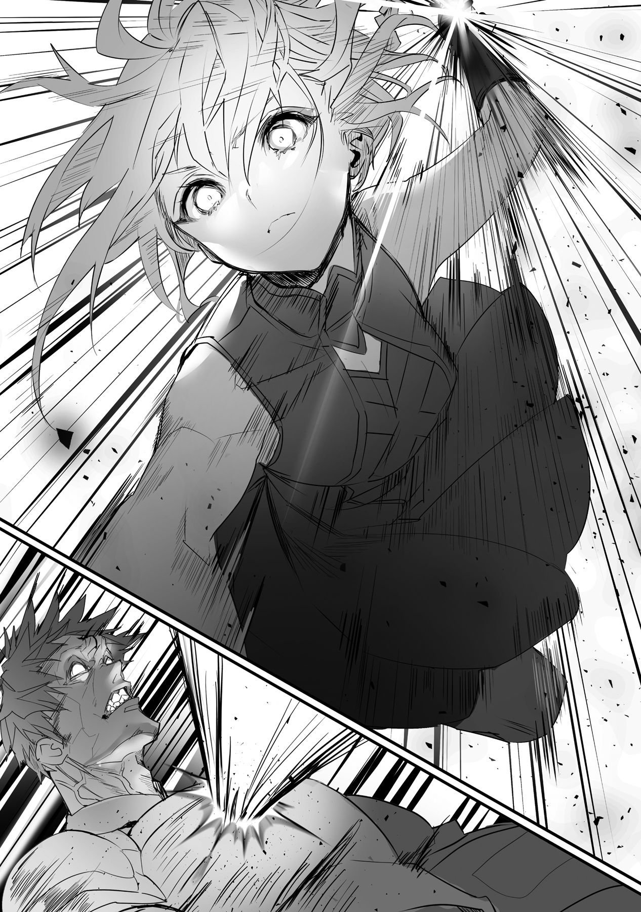 《身爲女性向遊戲的女主角挑戰最強生存劇》VIII 第二部 學園篇 鐵之薔薇姬 插圖（17）