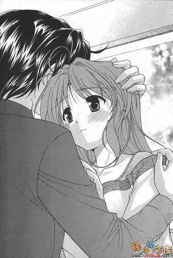 《Fortune Arterial 命运脉动》阳菜篇 插图（11）