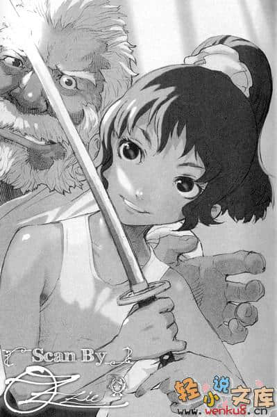 《BACCANO！大骚动》6 1933(上) The Slash～阴天之后的腥风血雨～ 插图（10）