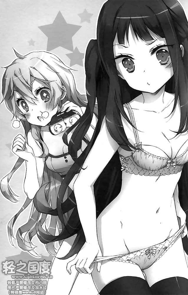 《IDOLISING偶像擂台！》2 插图（9）