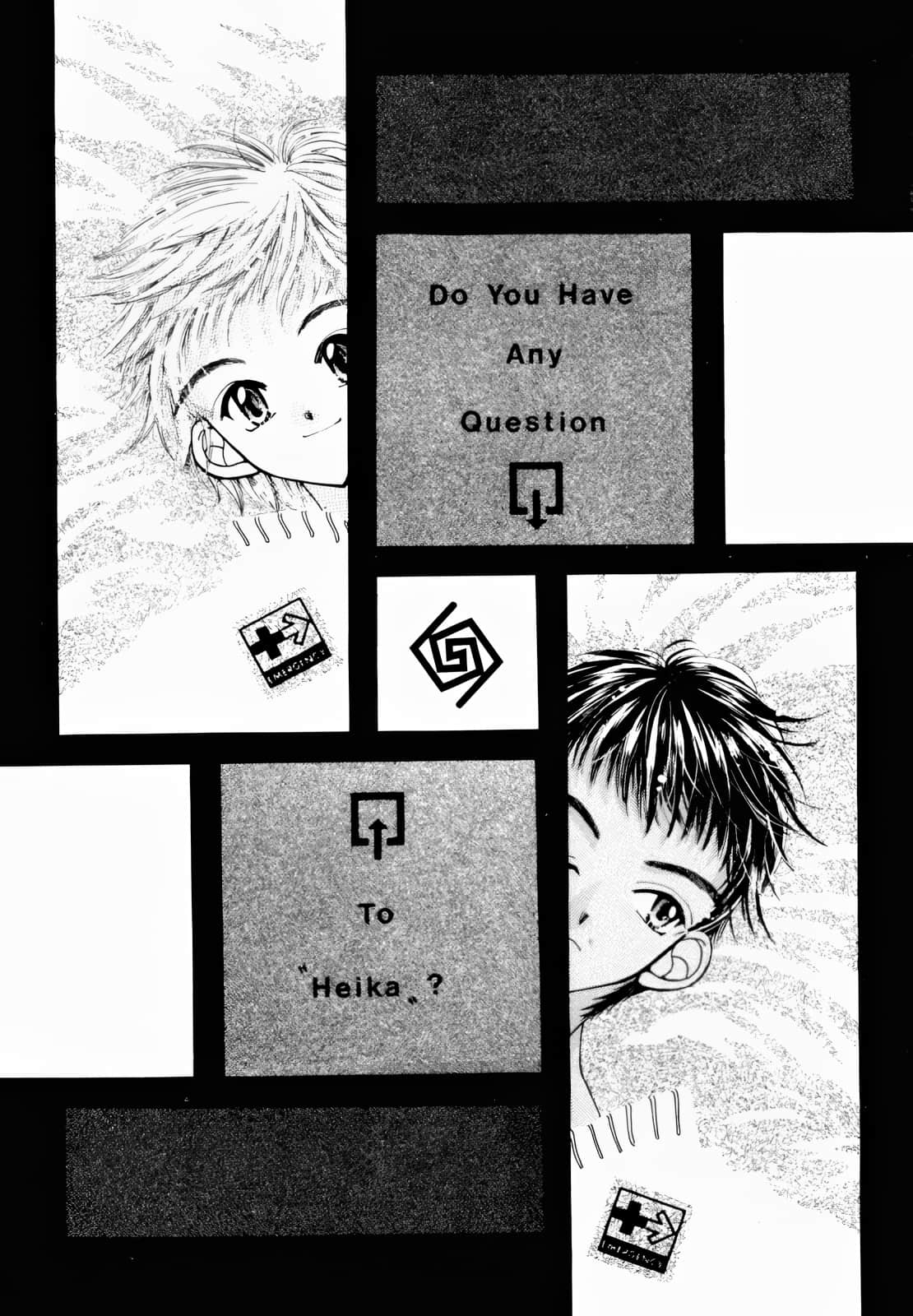 《Missing 神隐物语》1 神隐物语 三章 夜之魔人如是说插图（2）