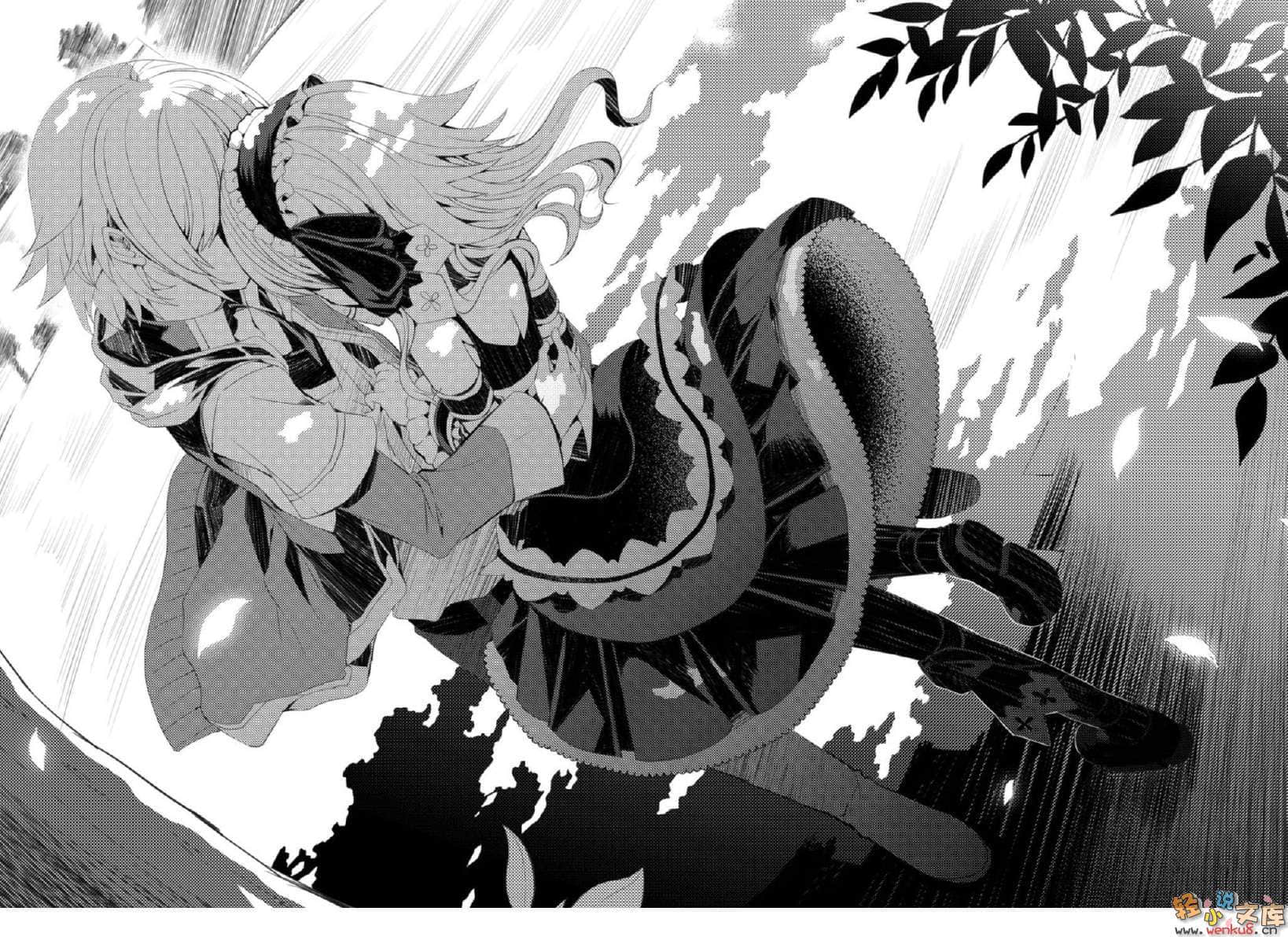《Fateful moments 理想的沙漠》2 插图（15）