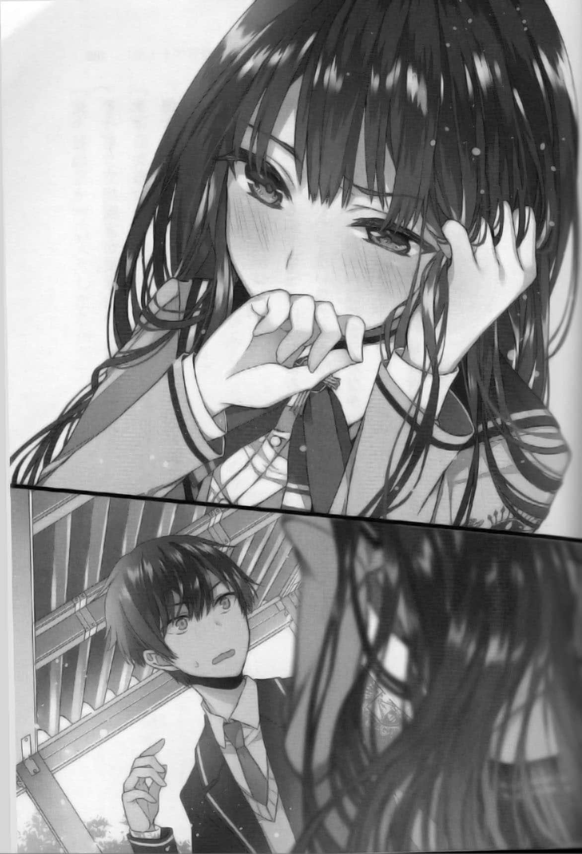 《宠溺任性可爱又病弱的她的方法》1 插图（12）