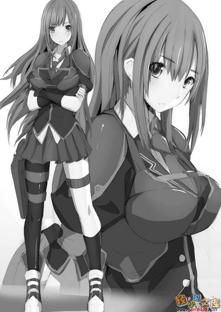 《開門銃外交官與龍之國大使館》1 插圖（8）