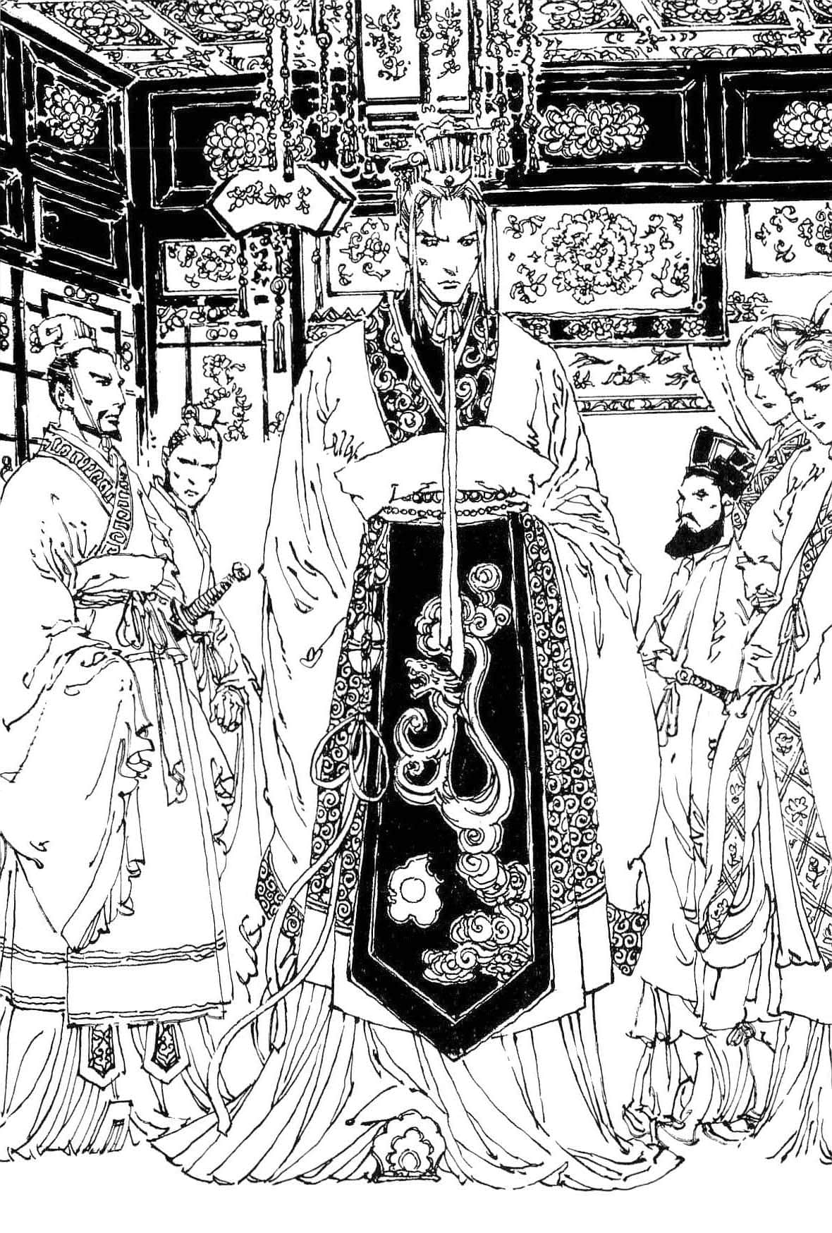《十二国记》6 黄昏之岸·晓之天 插图（9）