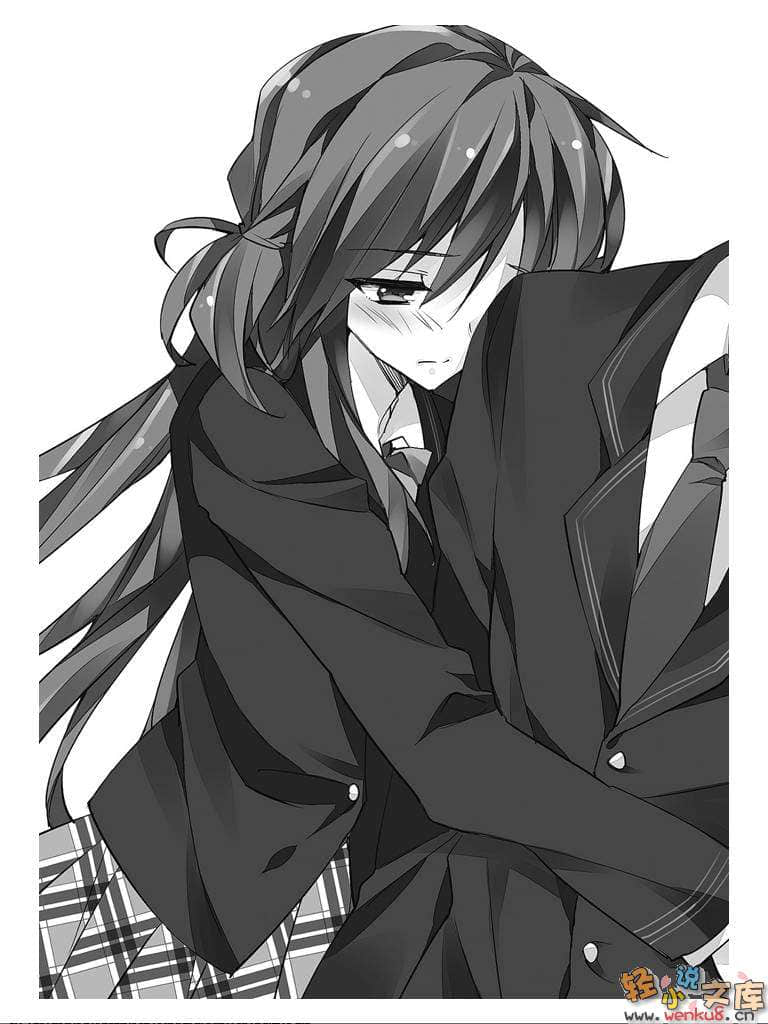 《想变成宅女，就让我当现充！》8 插图（6）