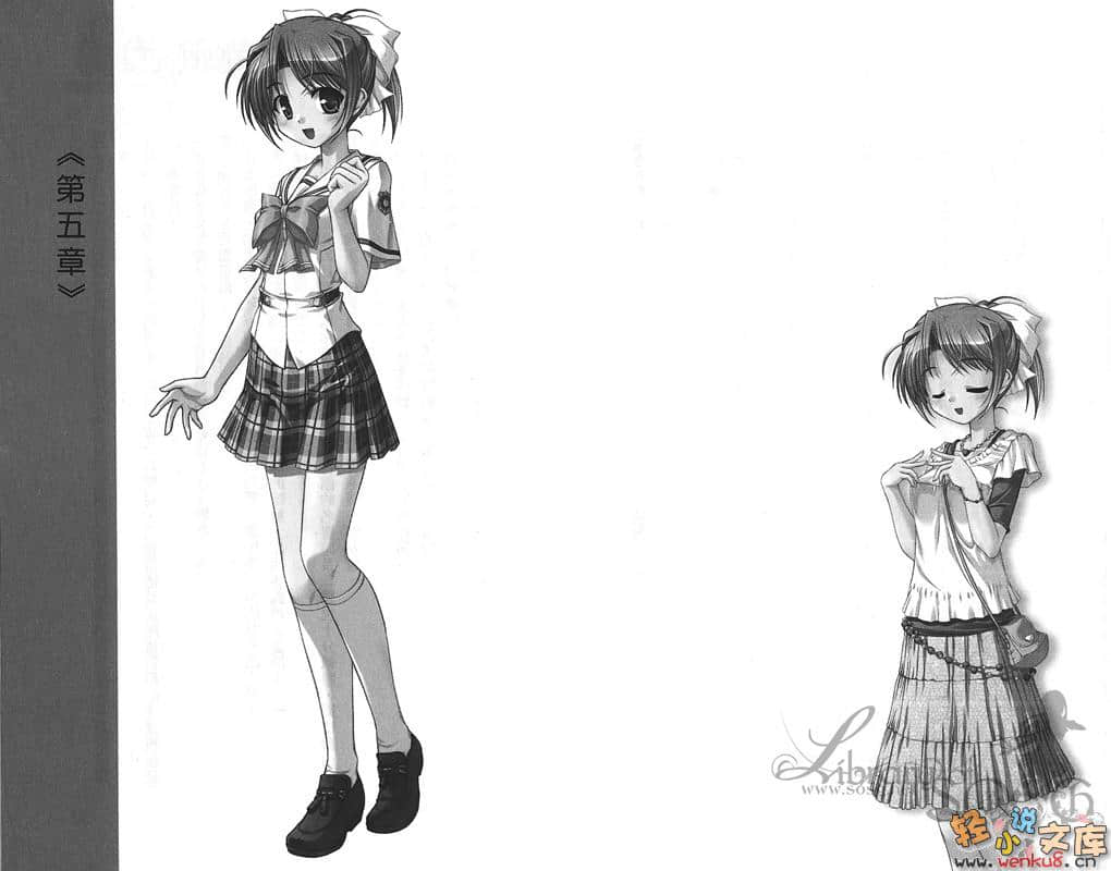《夜明前的琉璃色Moonlight Cradle》翠篇 插图（19）