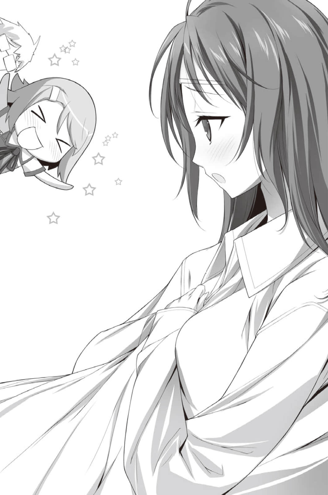 《迷茫管家与胆怯的我》10 插图（11）
