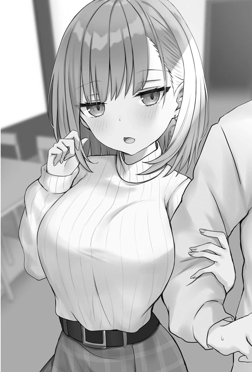 《在交友软体上与前任重逢了。》1 插图（12）