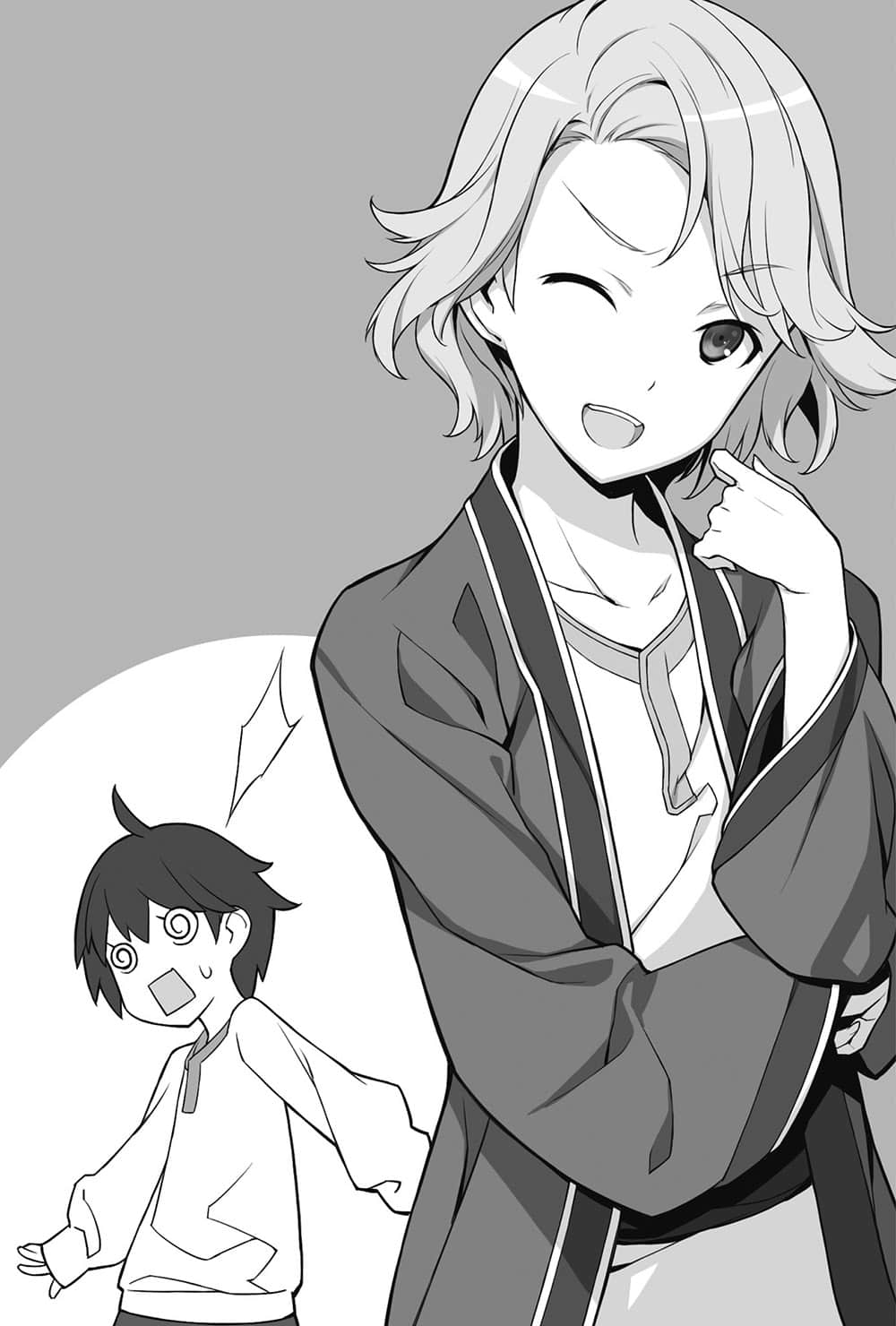 《贤者之孙》7 豪勇无双的英雄再临 第三章 隐忧与幕后阴谋者插图（2）