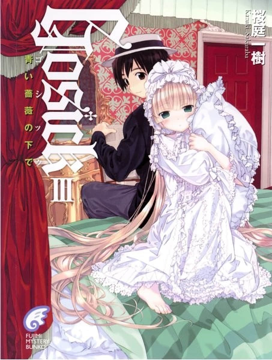 GOSICK小说插图（37）