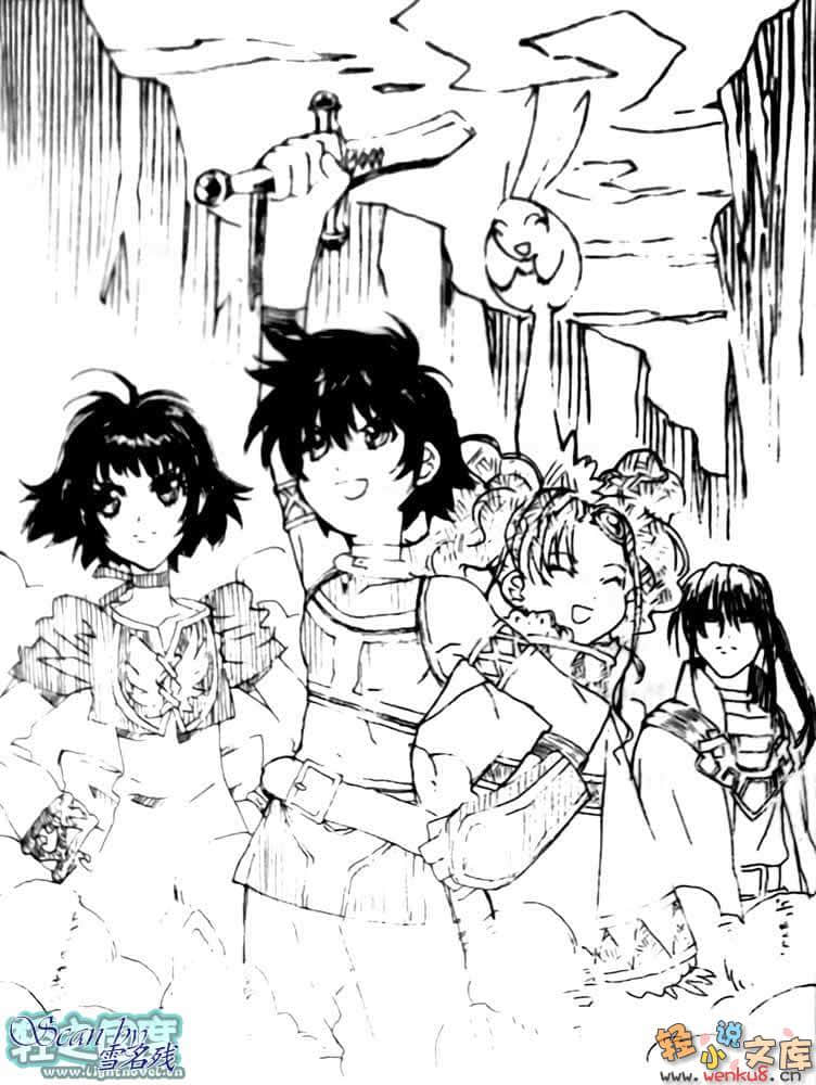 《Tales of Eternia 永恒传奇 永远的阶梯》3 永远的阶梯 插图（7）