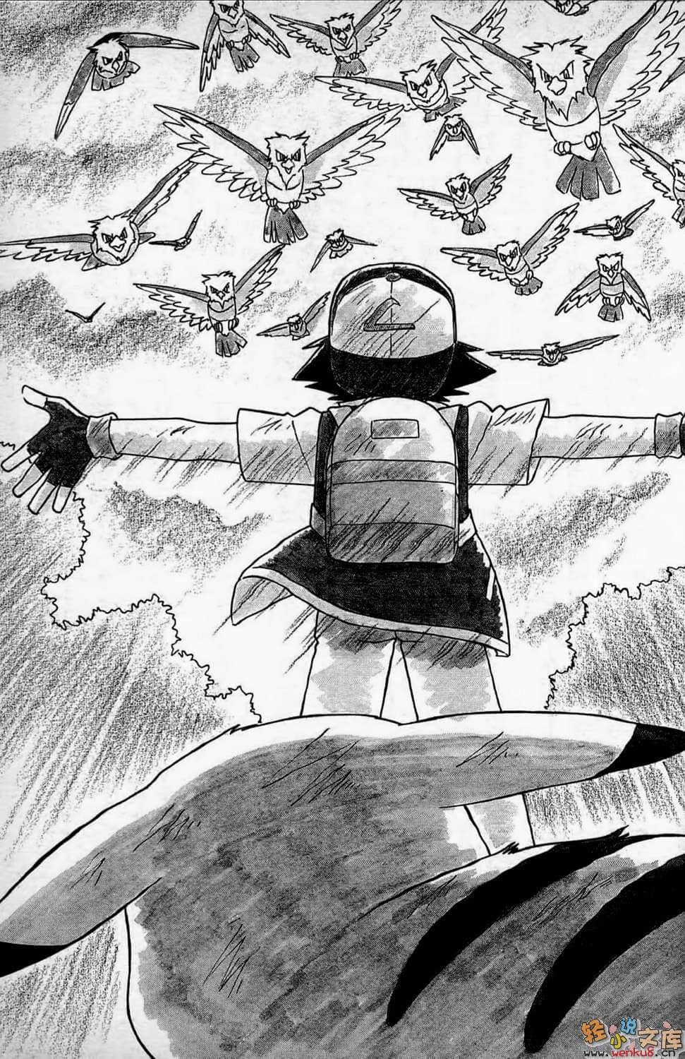 口袋妖怪小说插图（1）