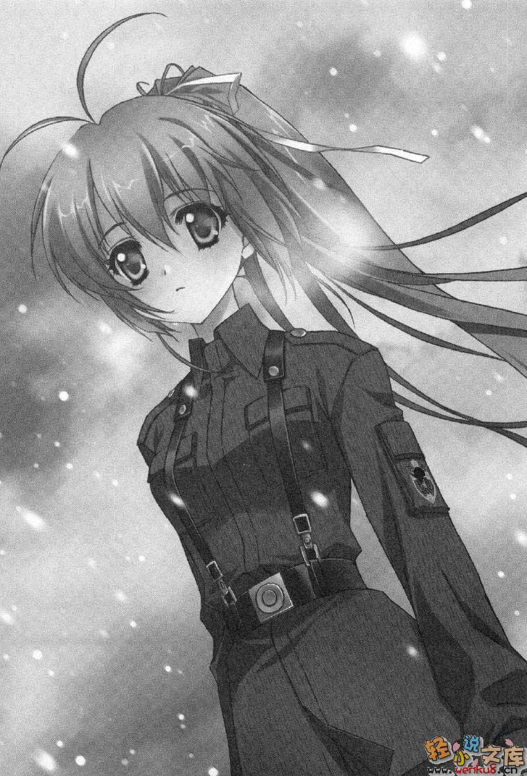 《MUV-LUV Schwarzes marken》1 插图（33）