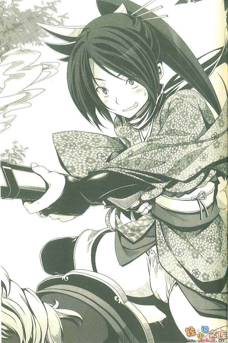 《织田信奈的野望》7 插图（7）