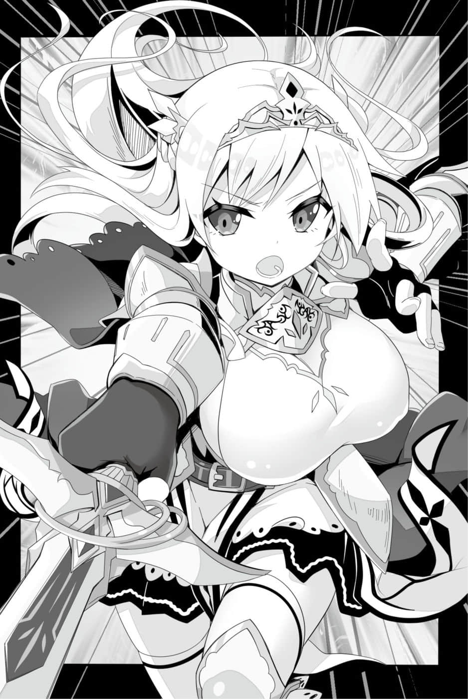《沟通障碍的我将交涉技能点满转生后的结果》1 插图(7)