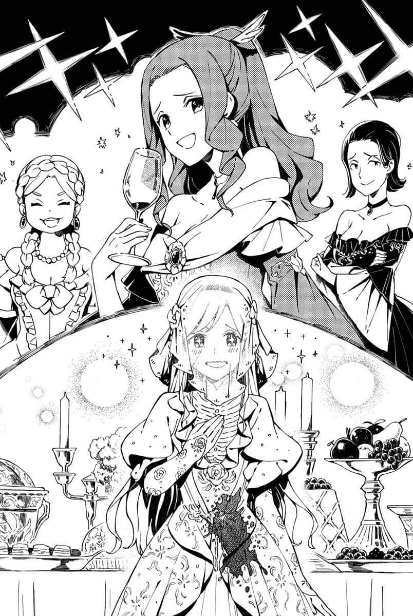 《田中家全员转生》2 插图（8）