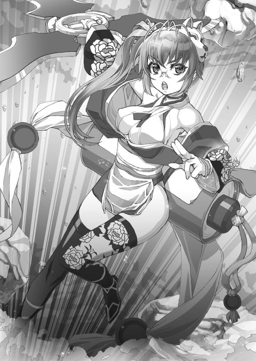 《百花缭乱》14 插图（11）