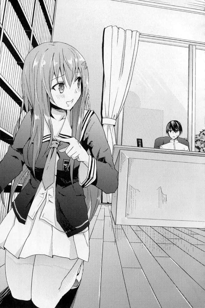 《现充王！》1 我的臣子自然是美少女！ 现充王的房间插图（1）