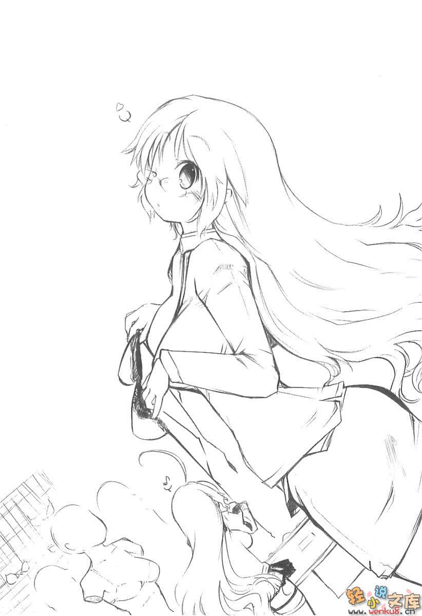 《少女大神!》3 地上最强G级大全 插图（8）