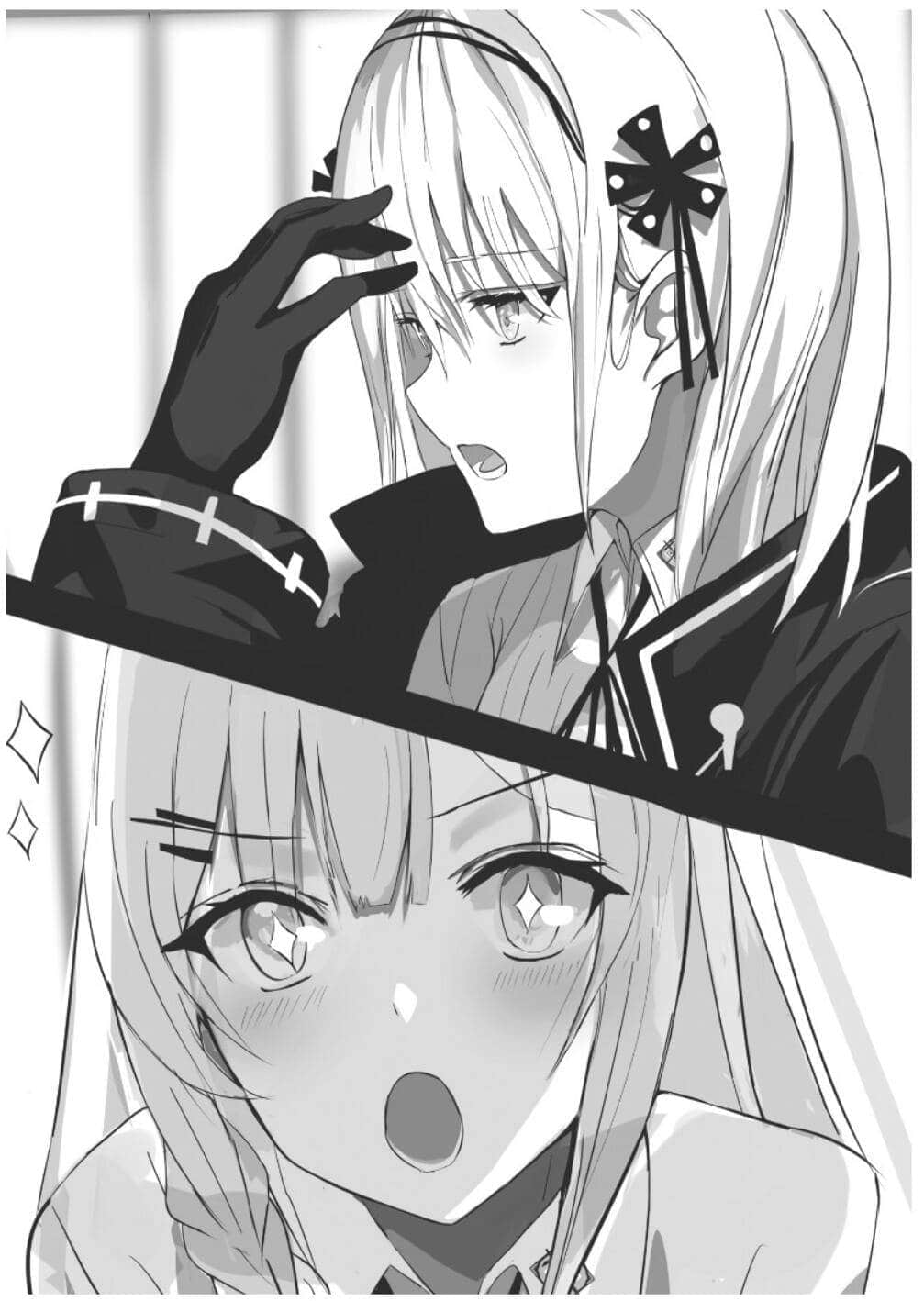 《七人的魔剑姬和零之骑士团》1 插图（7）