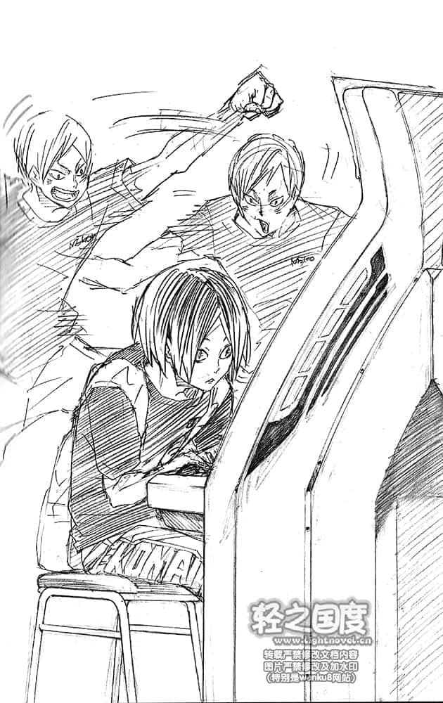 《排球少年!!》4 各自的暑假 插图（15）