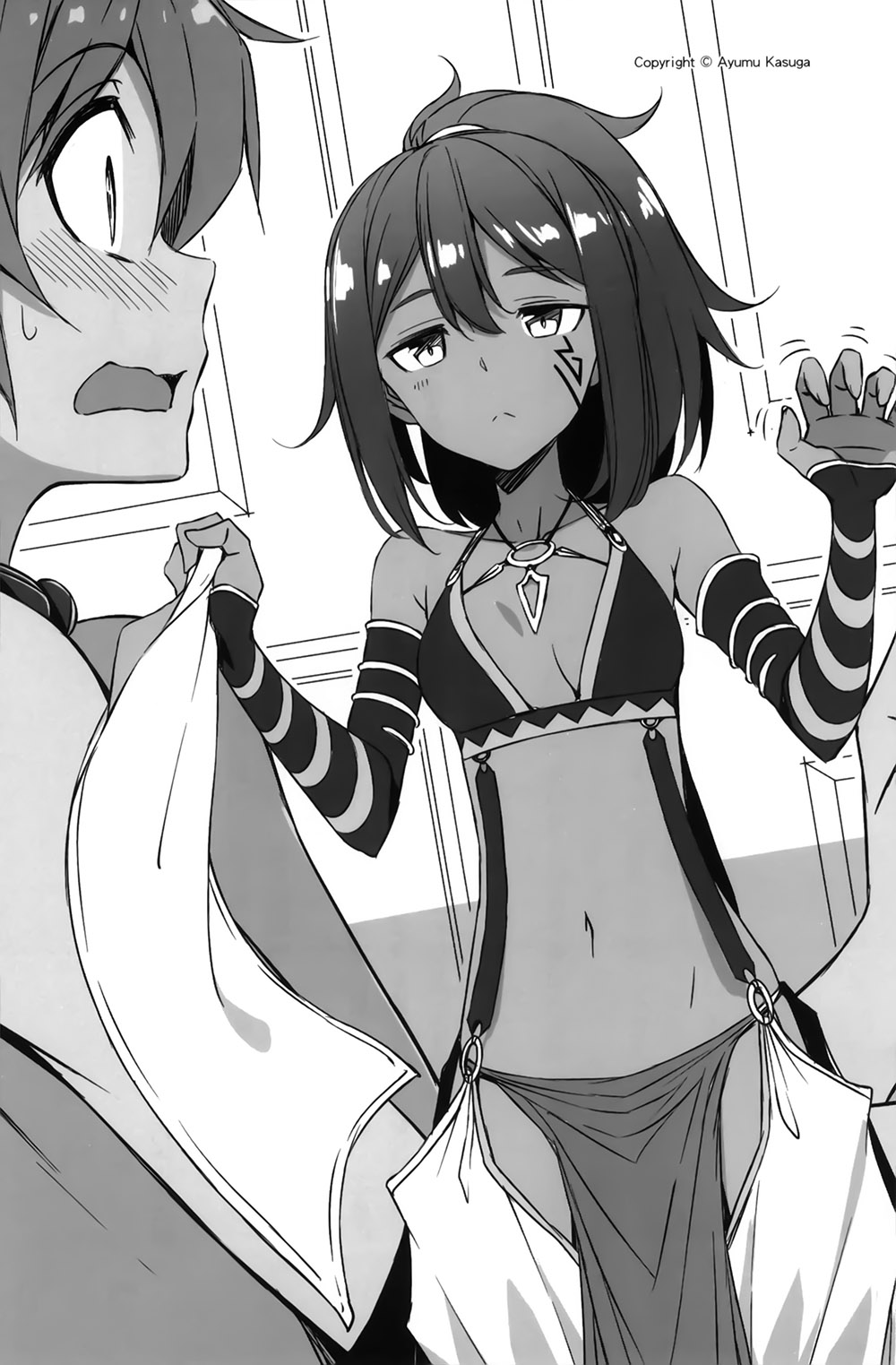 《最弱無敗神裝機龍《巴哈姆特》》12 插圖（16）