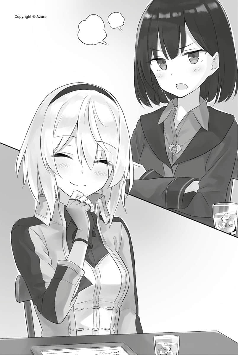 《魔女之旅》8 插圖(10)